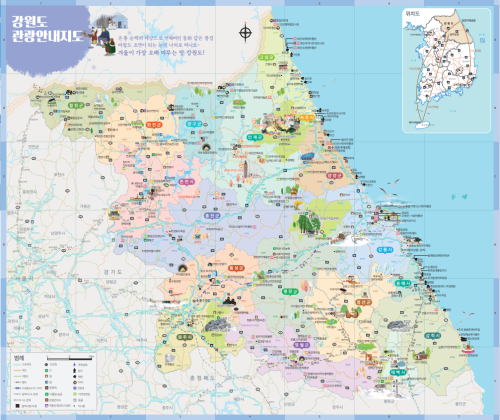 겨울 강원도 안내지도