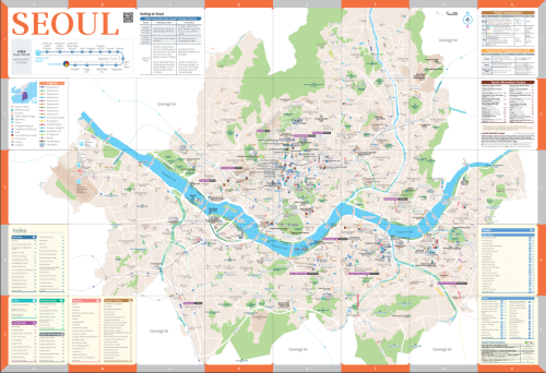 2021 서울관광지도