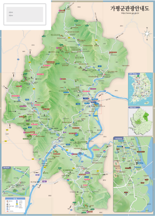 가평군 관광안내도